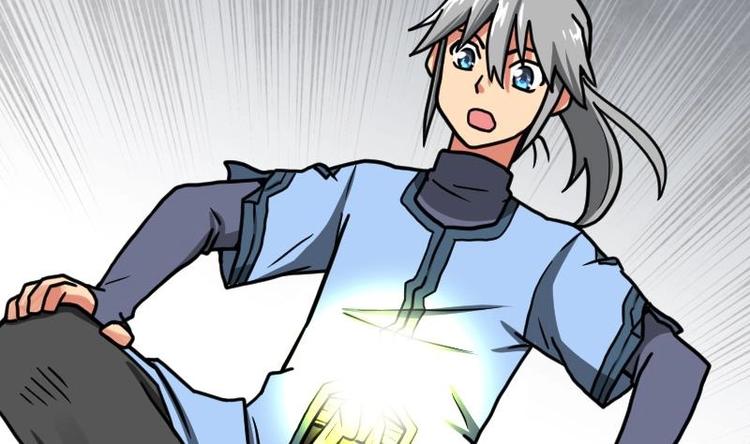 Peerless sword god เทพกระบี่ไรเทียมทาน ตอนที่ 20 หน้า 59