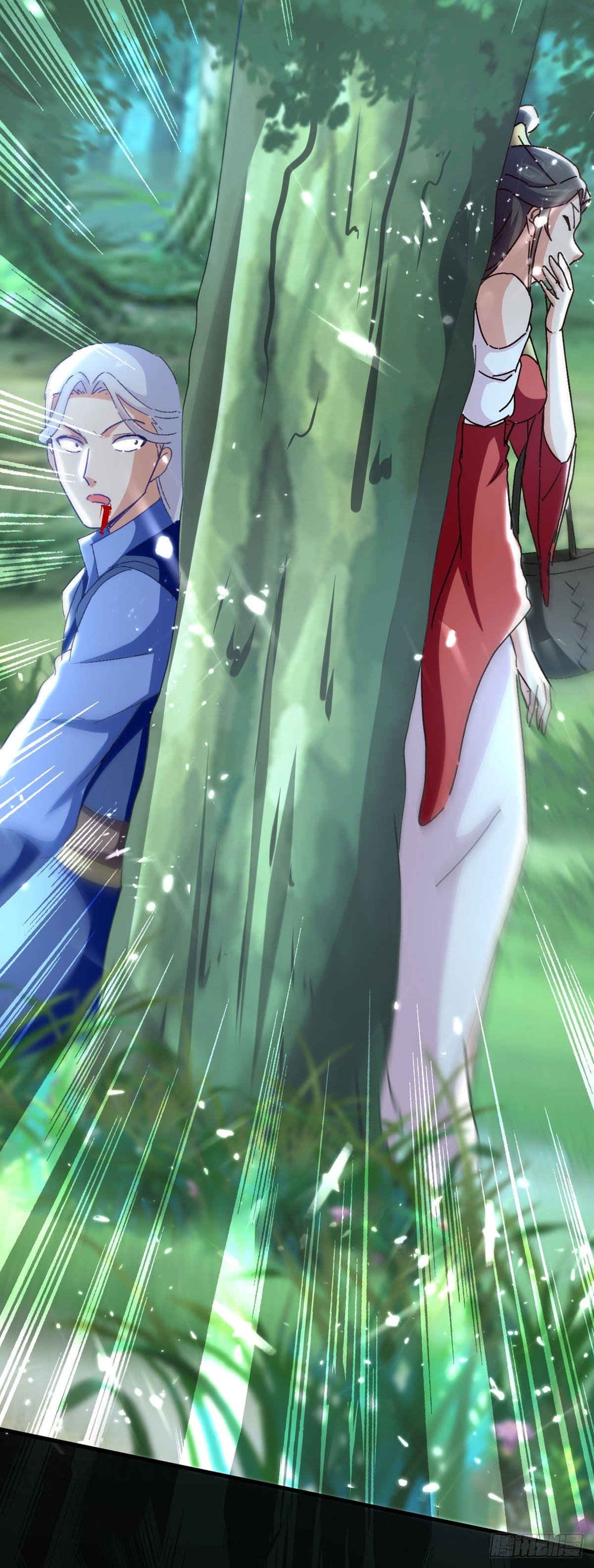 Peerless Martial Spirit ตอนที่ 60 หน้า 12