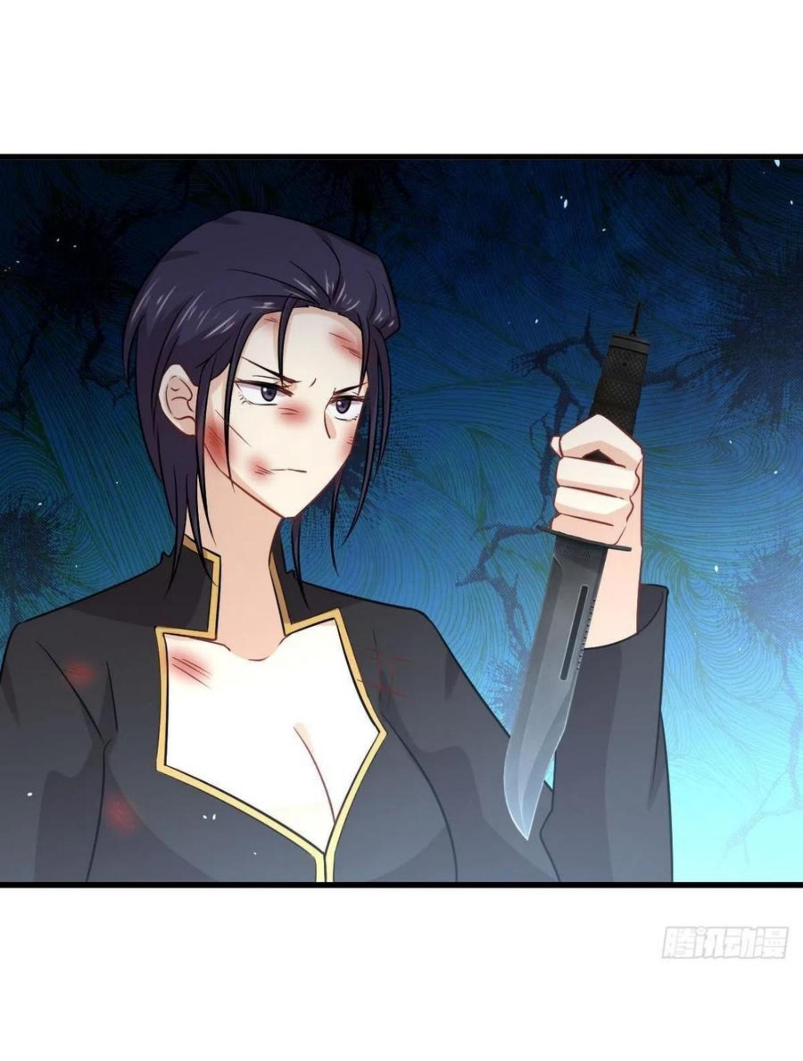 Immortal Swordsman in The Reverse World ข้าเซียนกระบี่ไม่เกาะสตรี ตอนที่ 150 หน้า 11