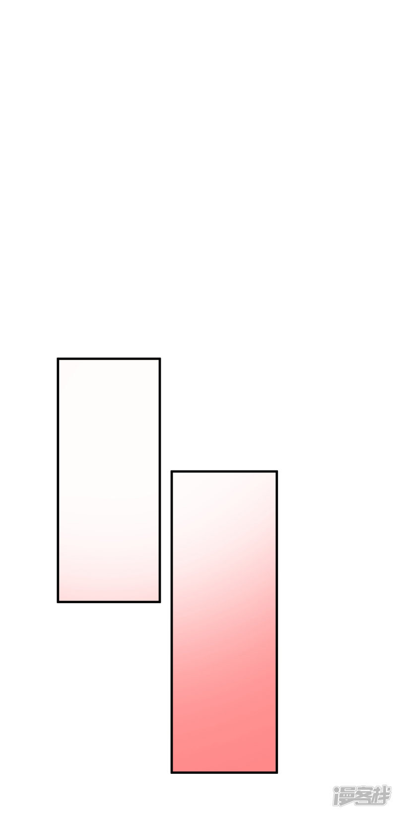 ราชาดอกไม้อมตะ ตอนที่ 35 หน้า 38