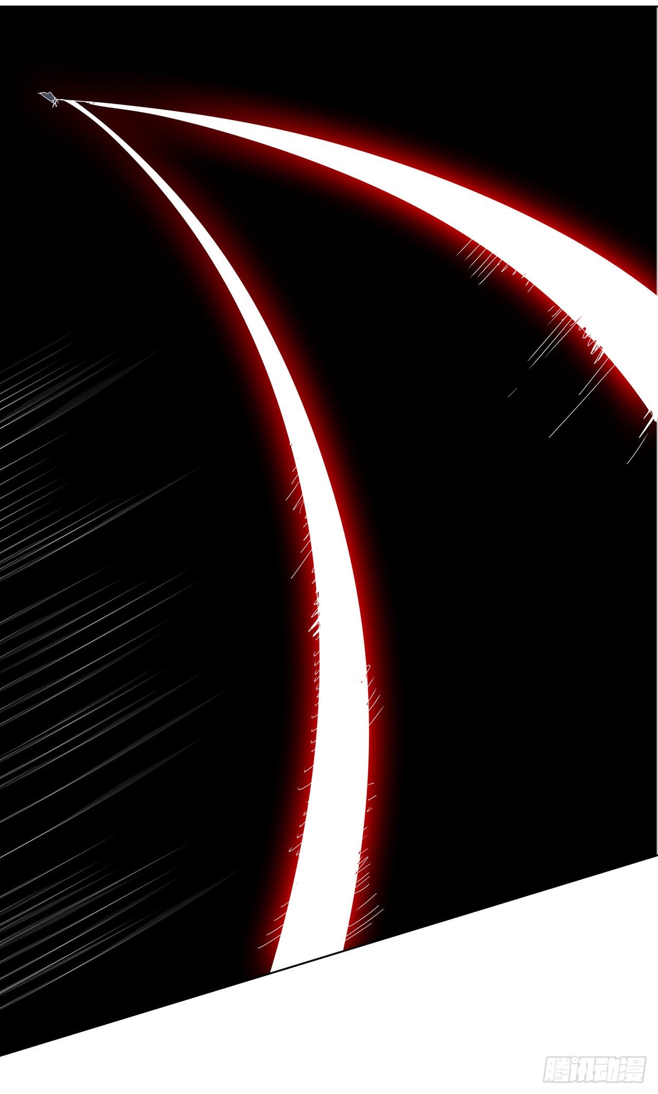 Cultivator vs Superhero (ทันจีน) ตอนที่ 41 หน้า 27