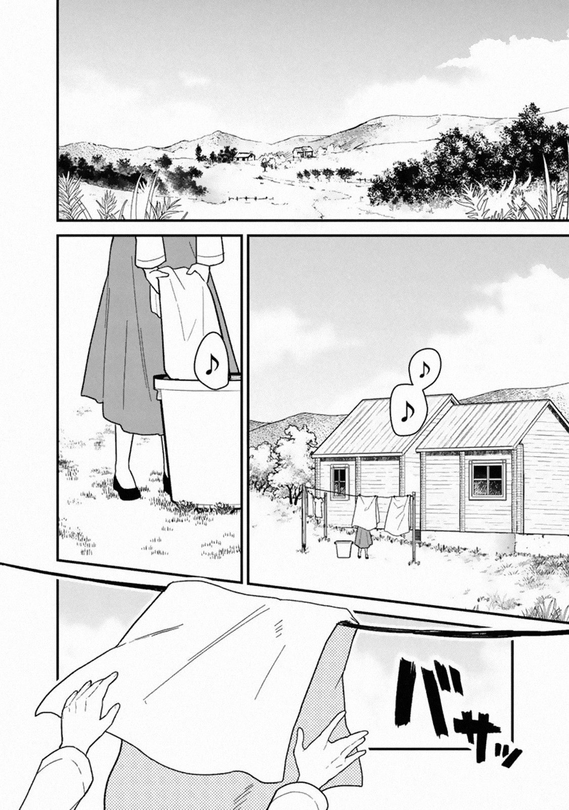 My Death Flags Show No Sign Of Ending ตอนที่ 17 หน้า 2