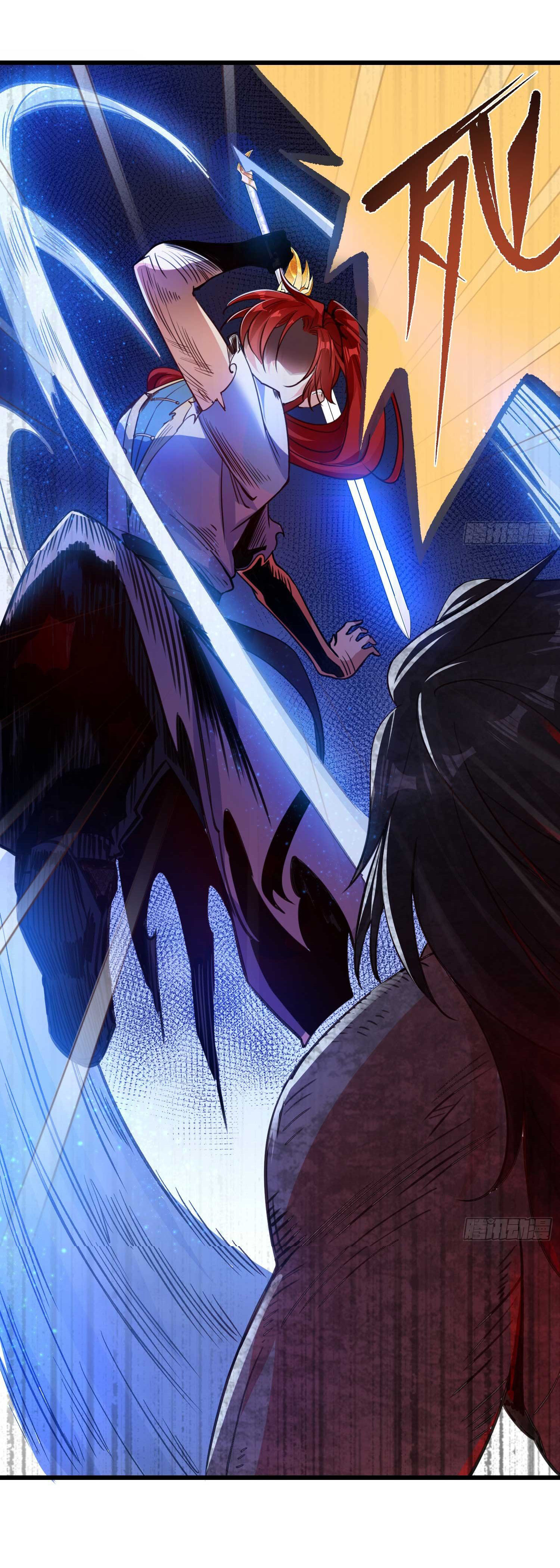 การต่อสู้ของเหล่าคนทรง ตอนที่ 11 หน้า 23