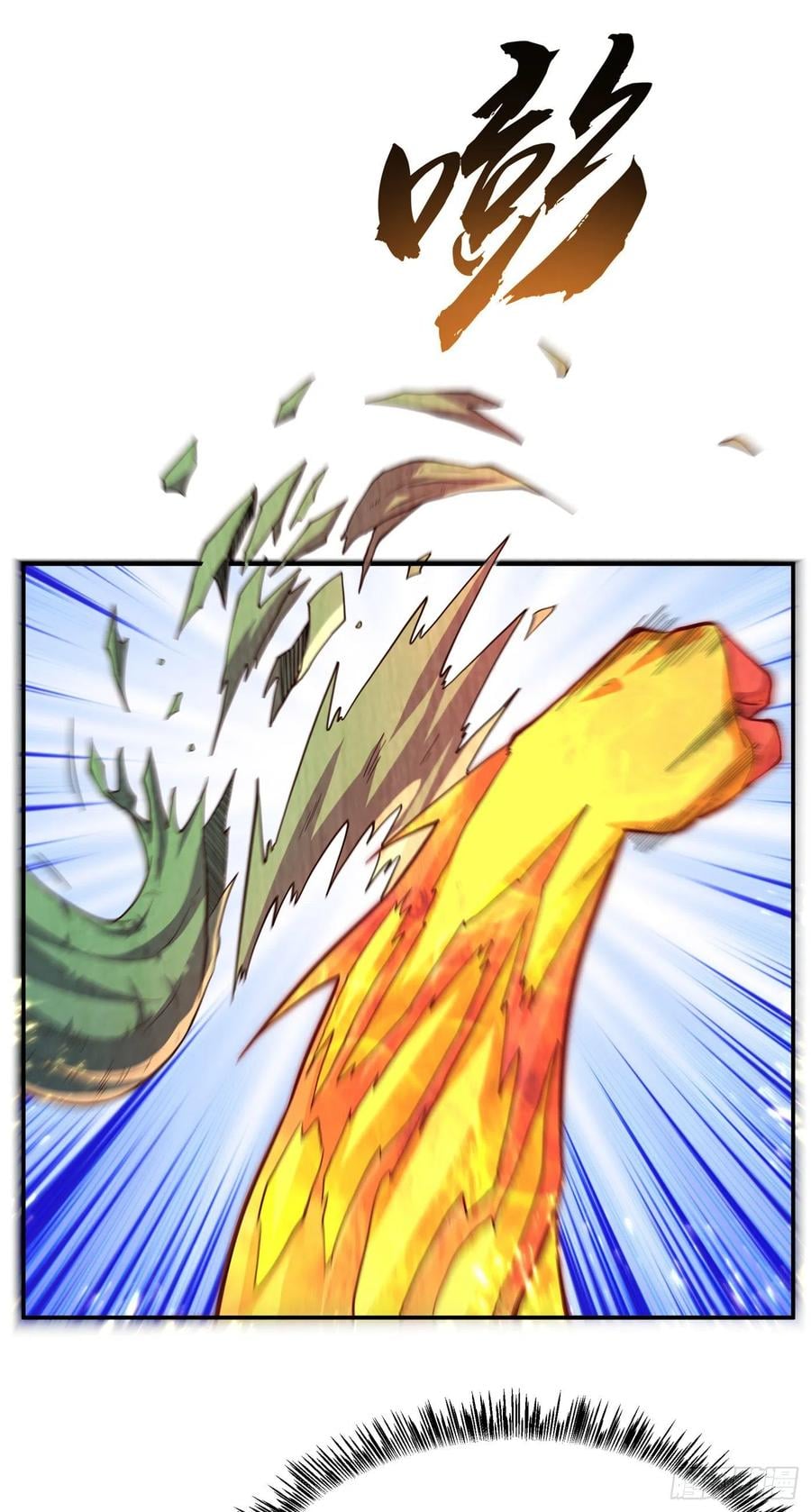 Wu ni ตอนที่ 160 หน้า 22