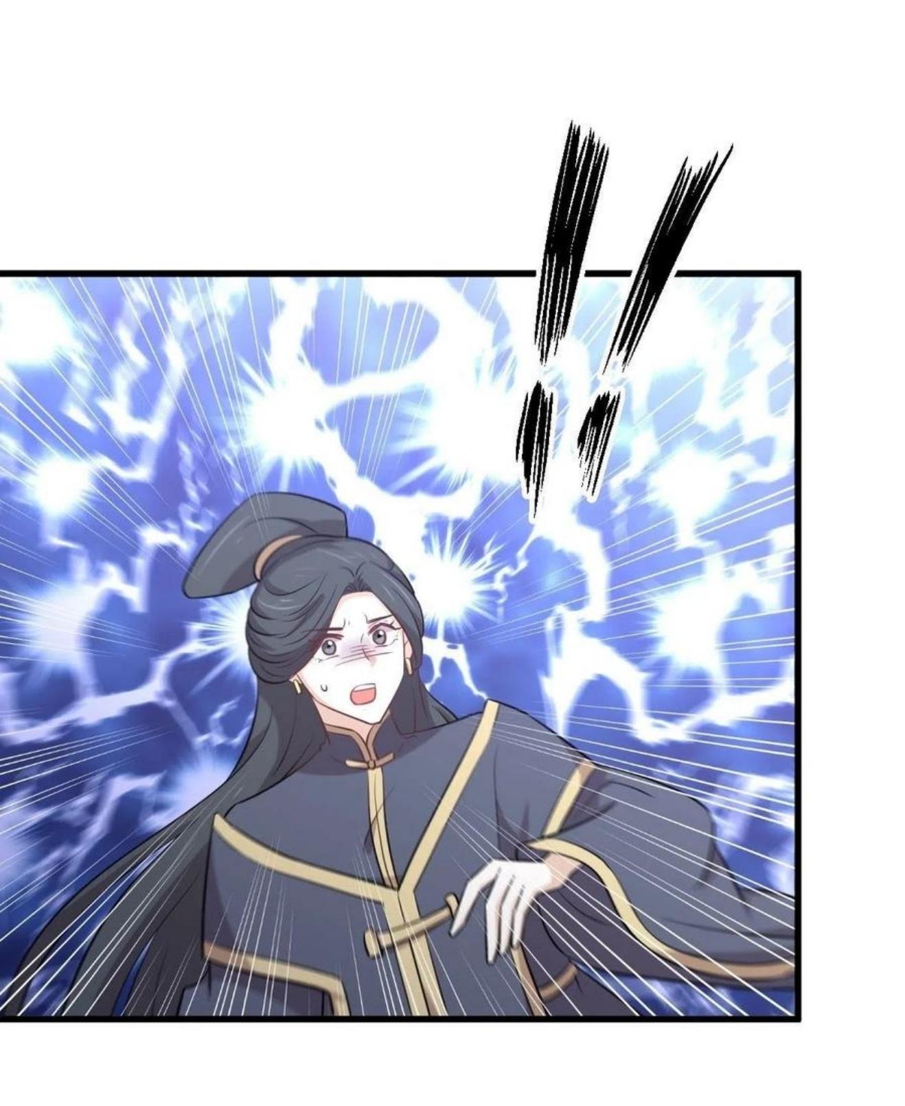 Immortal Swordsman in The Reverse World ข้าเซียนกระบี่ไม่เกาะสตรี ตอนที่ 212 หน้า 11