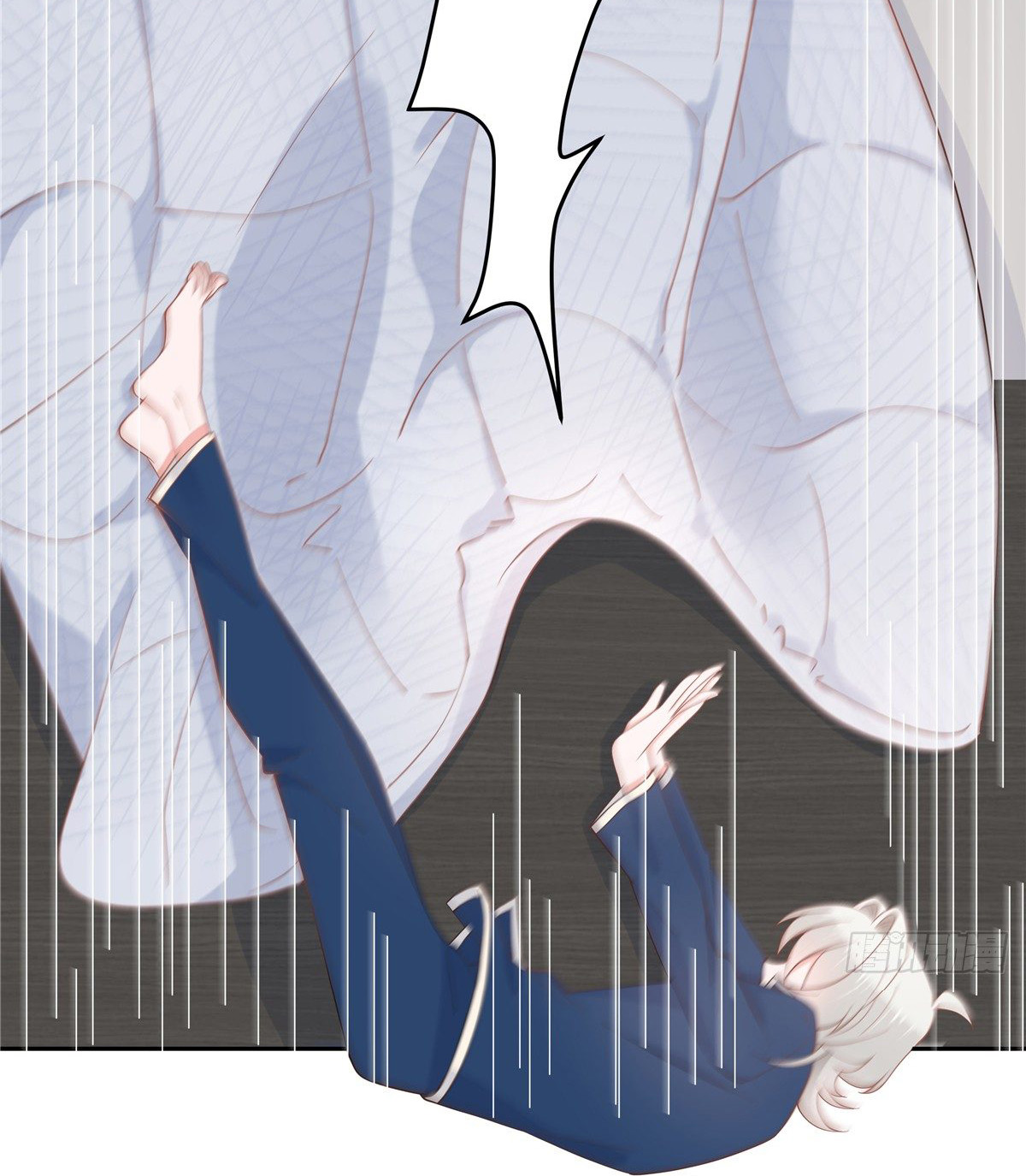 เจ้าชายโรงเรียนแห่งชาติเป็นเด็กผู้หญิง ตอนที่ 63 หน้า 27