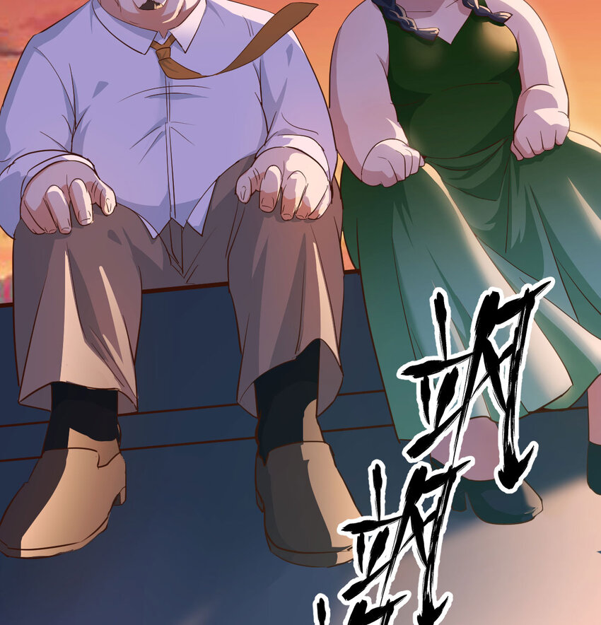 The strongest son-in-law chaos the three worlds ตอนที่ 1 หน้า 39