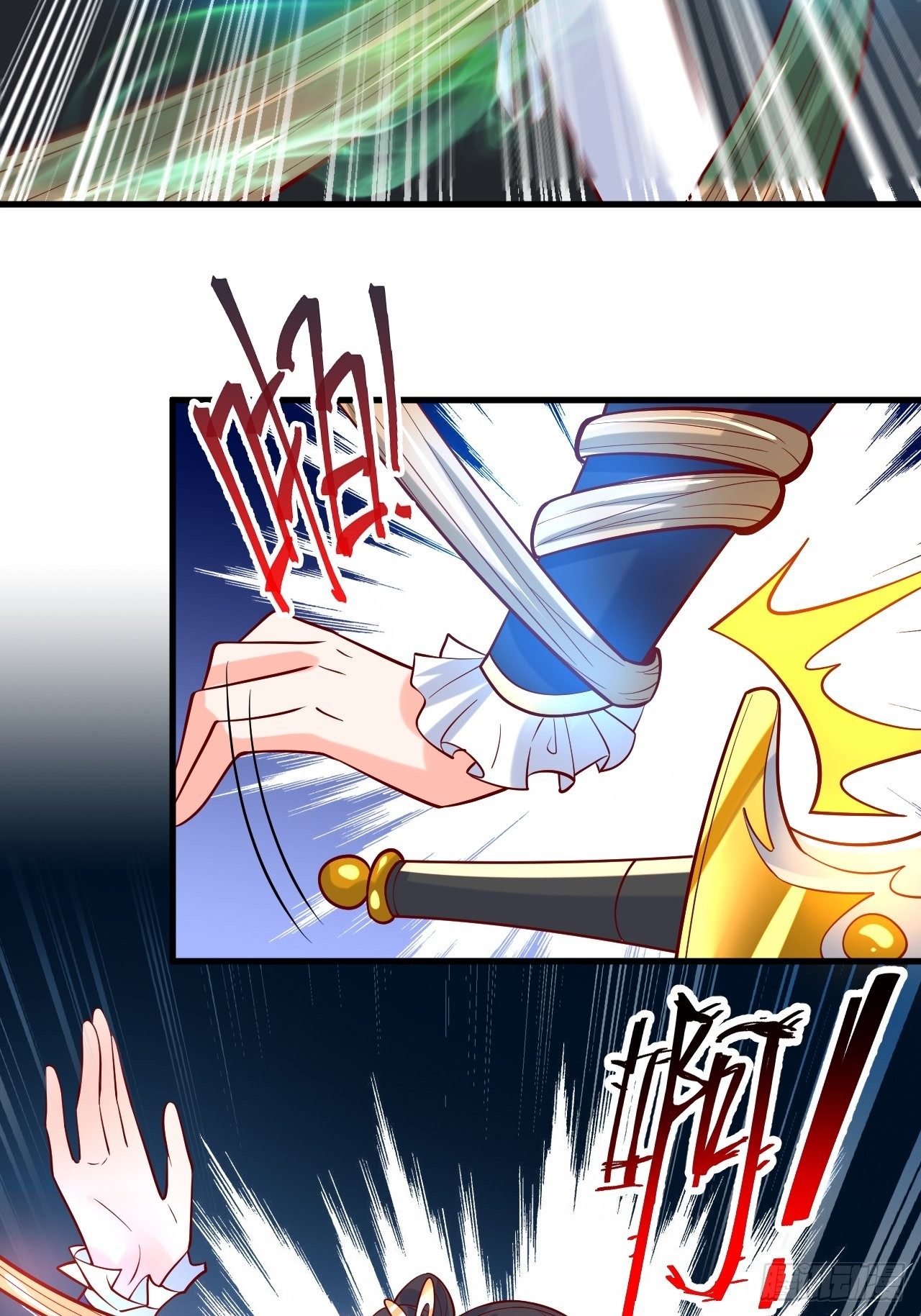 Becoming A God By Teaching Six Sisters - ข้ามีพี่สาวสุดแกร่งทั้งหกที่หาใครเทียบได้ ตอนที่ 4 หน้า 34