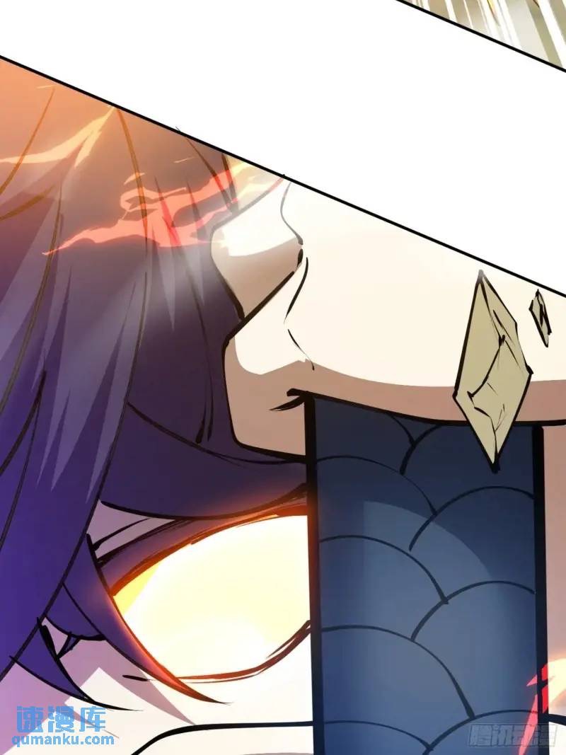 มาต่างโลกร้อยปีพึ่งมีระบบซะงั้น ตอนที่ 23 หน้า 41