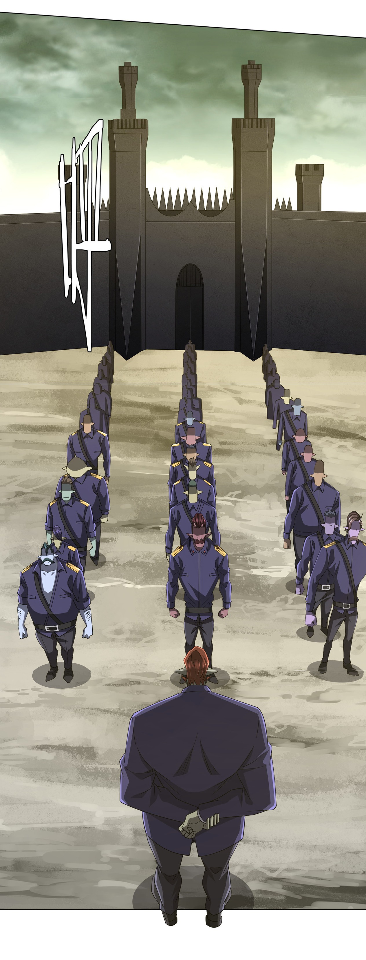 Start with trillions of coins ตอนที่ 75 หน้า 45