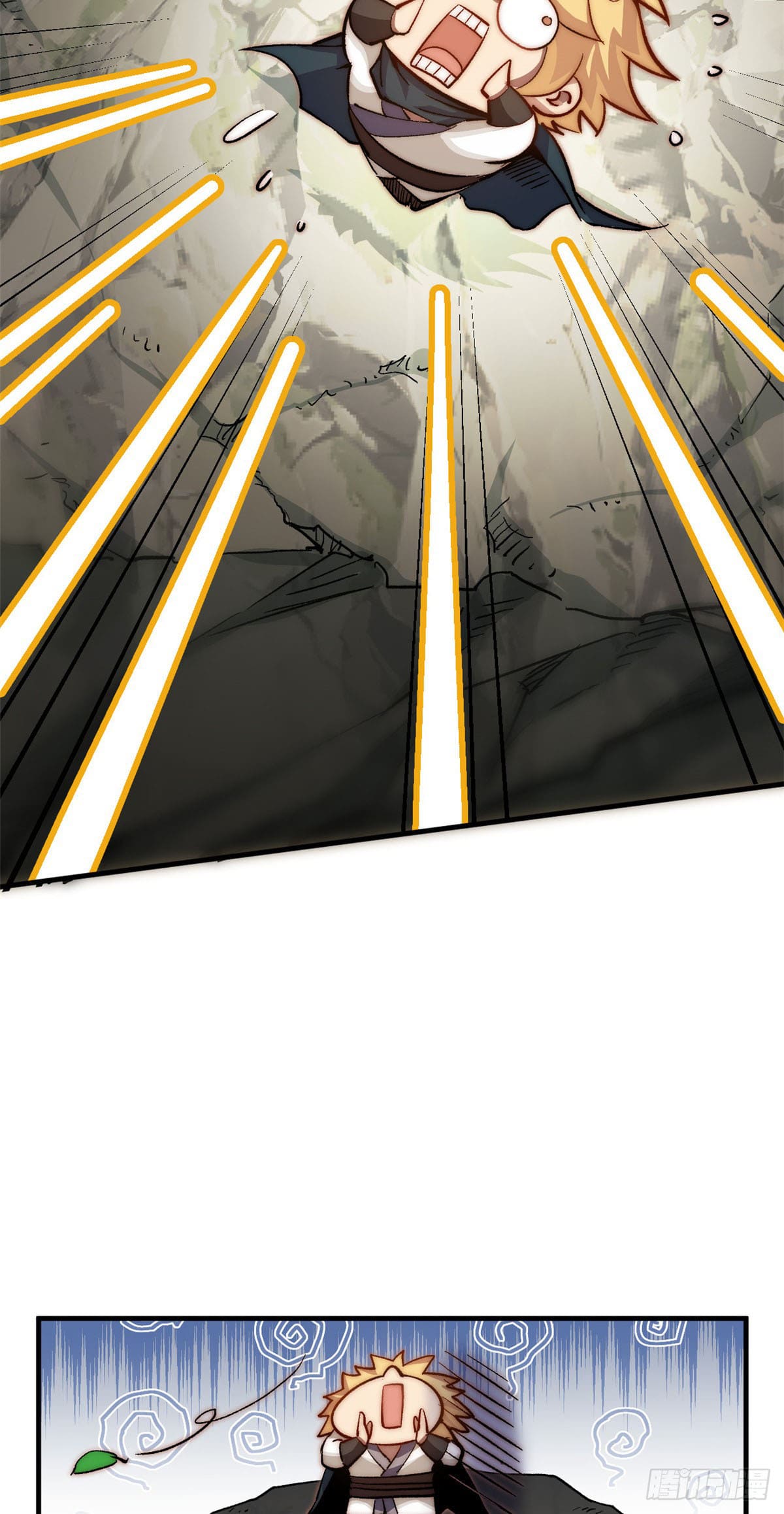 ระบบสุ่มดวงชะตา(ทันจีน) ตอนที่ 69 หน้า 36