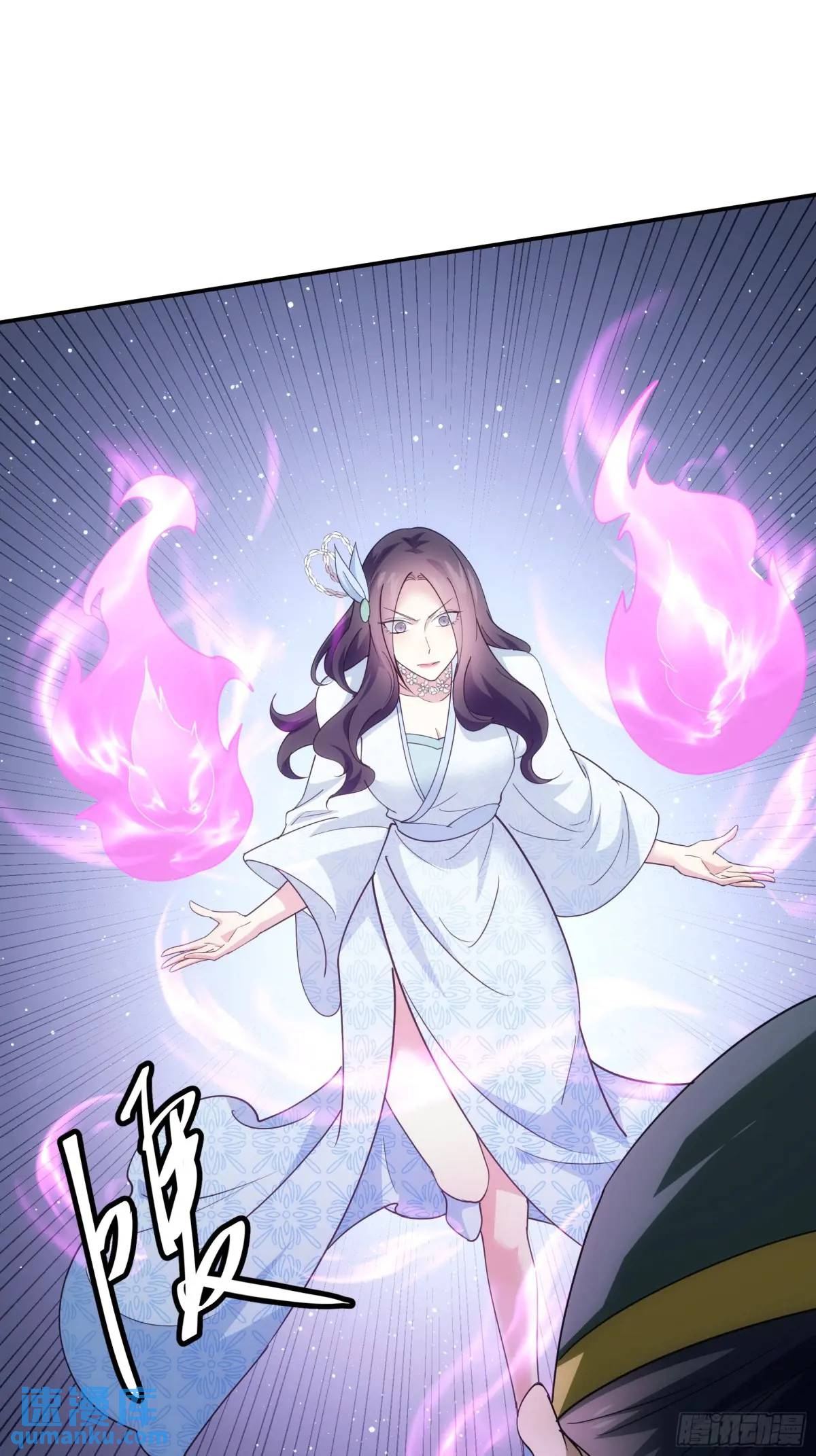 ข้าจะกำหนดชะตาตัวเอง ทันจีน ตอนที่ 225 หน้า 8