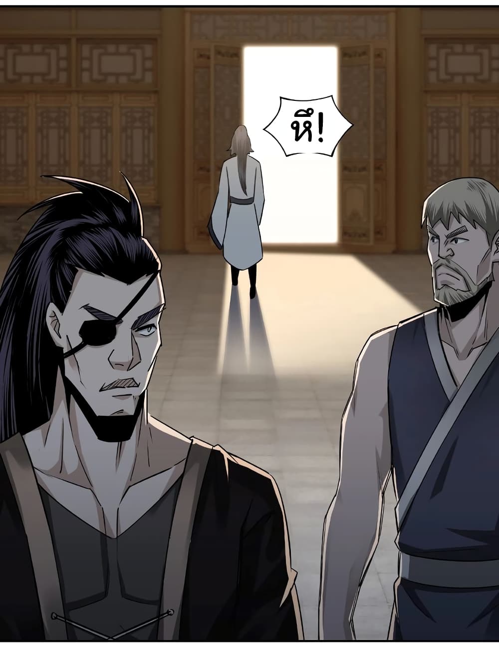 หมดยุคพระเอกเกิดใหม่ด้วยระบบโคตรเลว ตอนที่ 8 หน้า 49