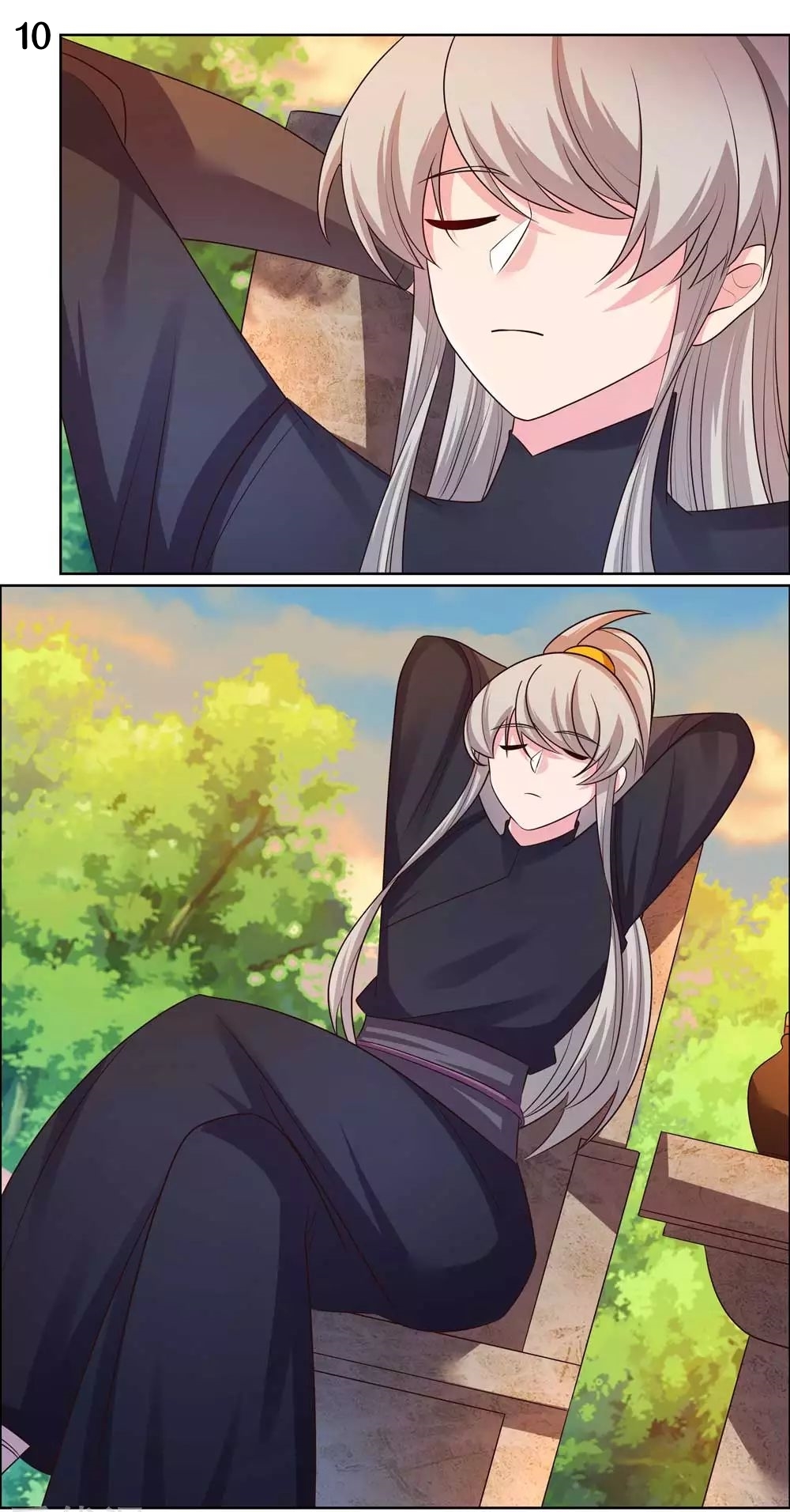 Above All Gods เทพยุทธเหนือเทวะ ตอนที่ 156 หน้า 11