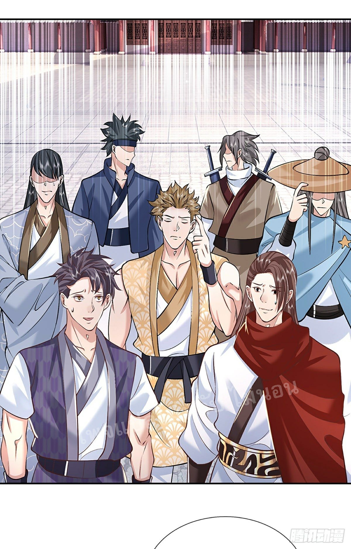 ราชันย์เทพยุทธ์มังกรผงาดฟ้า ตอนที่ 86 หน้า 28