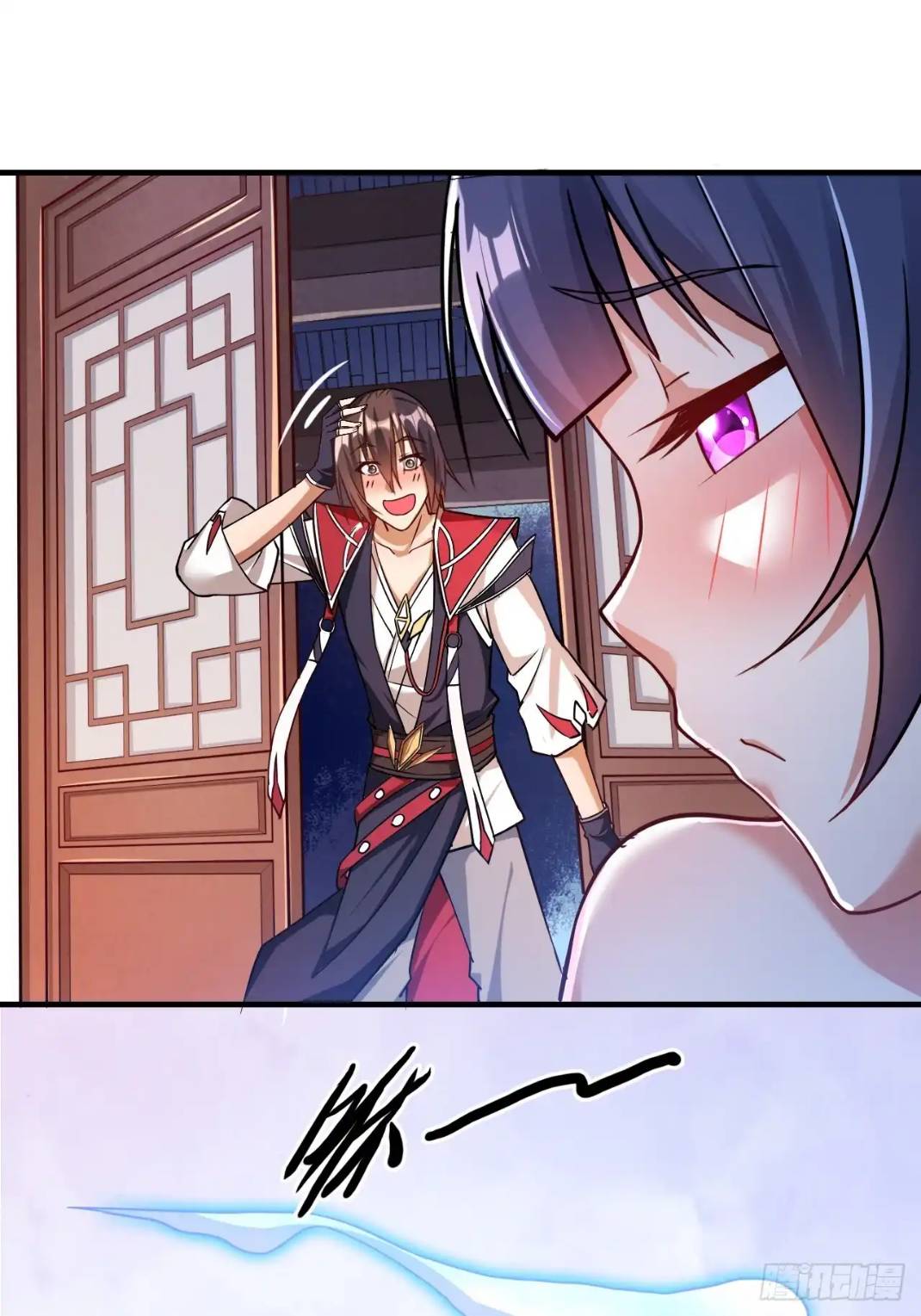 In this world, how can one be depressed and inferior to others for long? ตอนที่ 3 หน้า 6