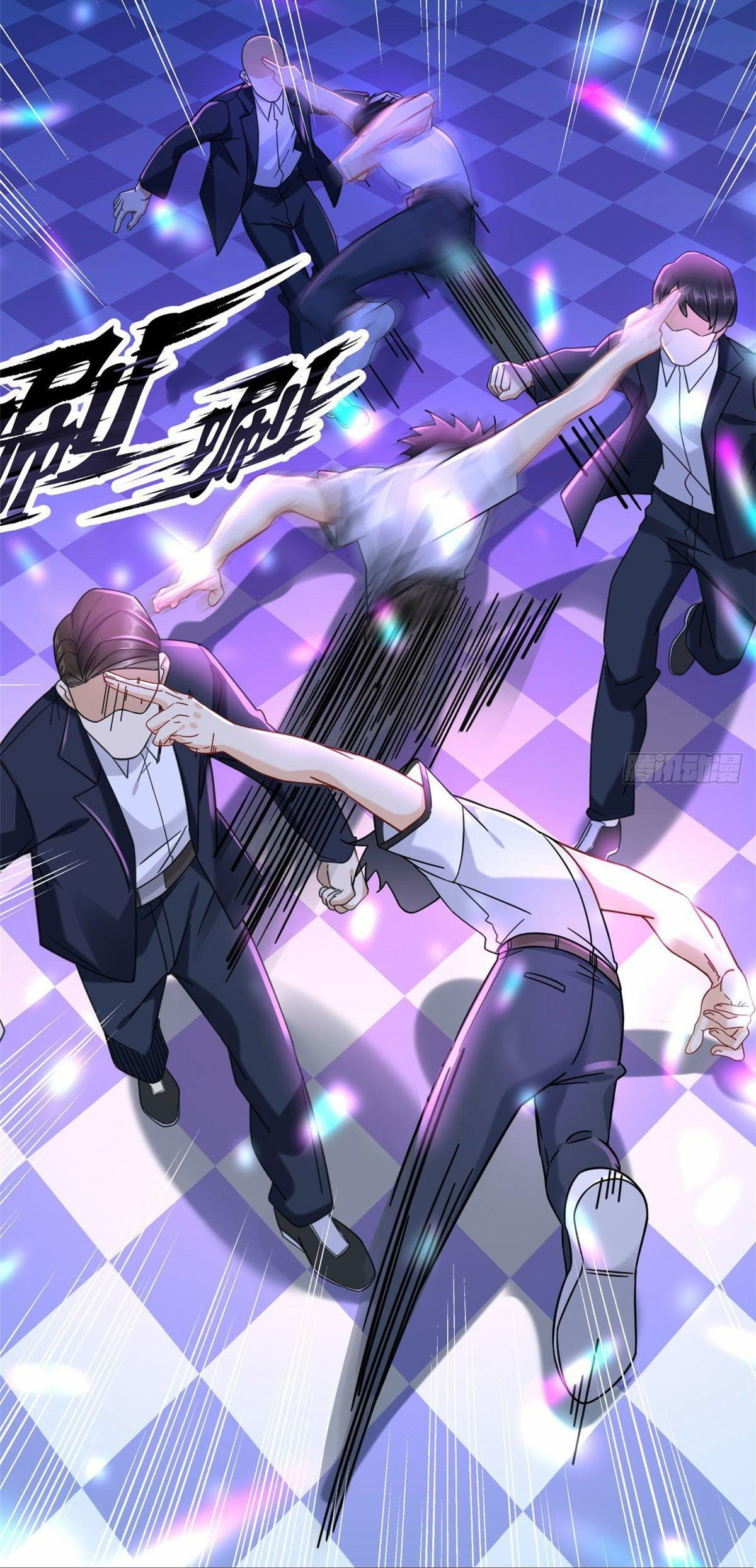 The new best all-rounder  ผู้แข็งแกร่งรอบด้าน ตอนที่ 26 หน้า 23