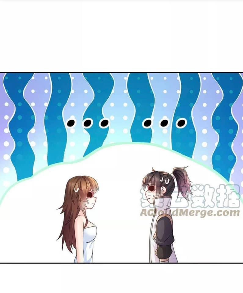 เทพเกรียนสุดลามก จุติต่างโลก ตอนที่ 50 หน้า 13