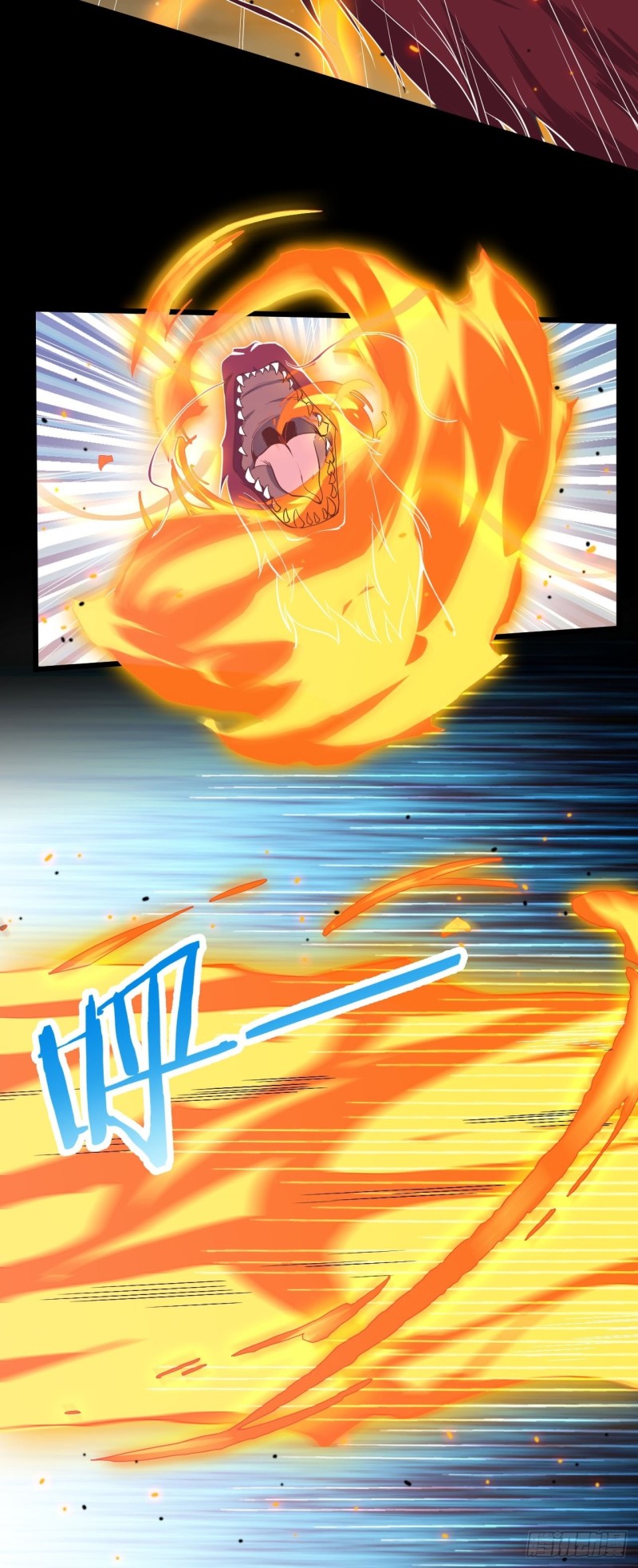 อาณาจักรสัตว์อสูรแห่งจิตวิญญาณ ตอนที่ 11 หน้า 9