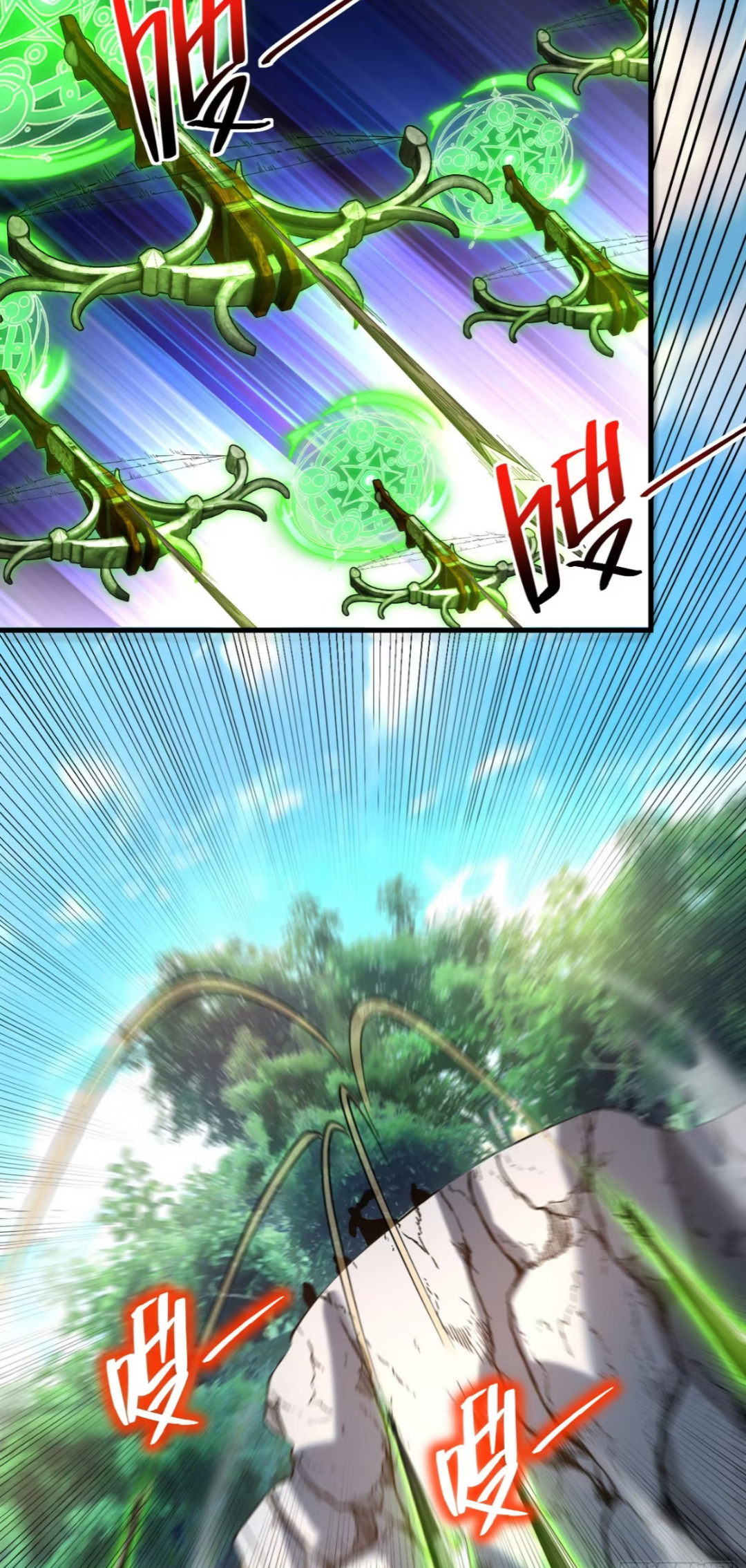 My Disciples Cultivate, While I Slack Off!  ศิษย์ของข้าฝกฝน ส่วนข้าขี้เกียจ ตอนที่ 63 หน้า 12