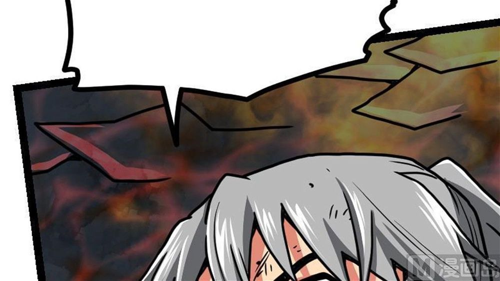 Peerless sword god เทพกระบี่ไรเทียมทาน ตอนที่ 35 หน้า 7