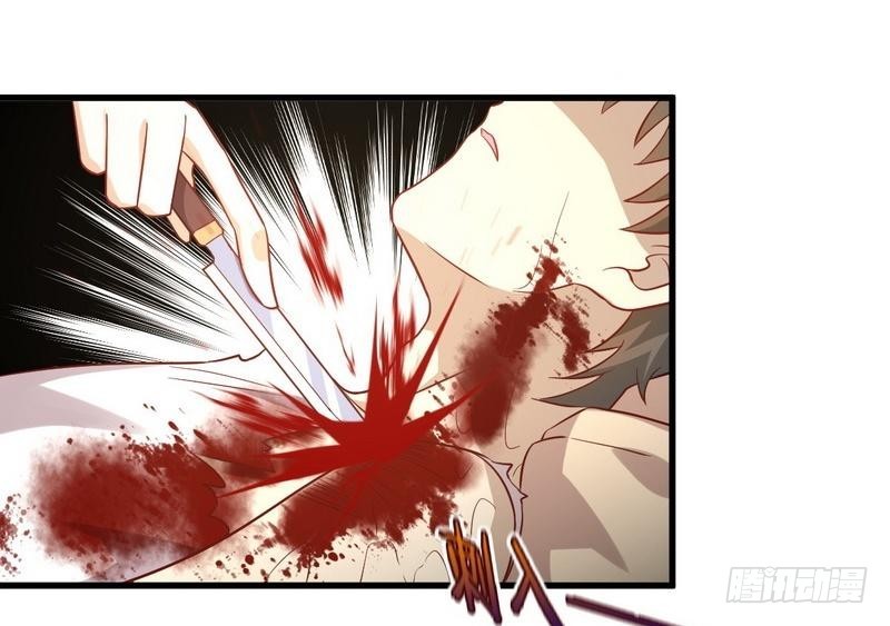 Immortal Swordsman in The Reverse World ข้าเซียนกระบี่ไม่เกาะสตรี ตอนที่ 49 หน้า 18