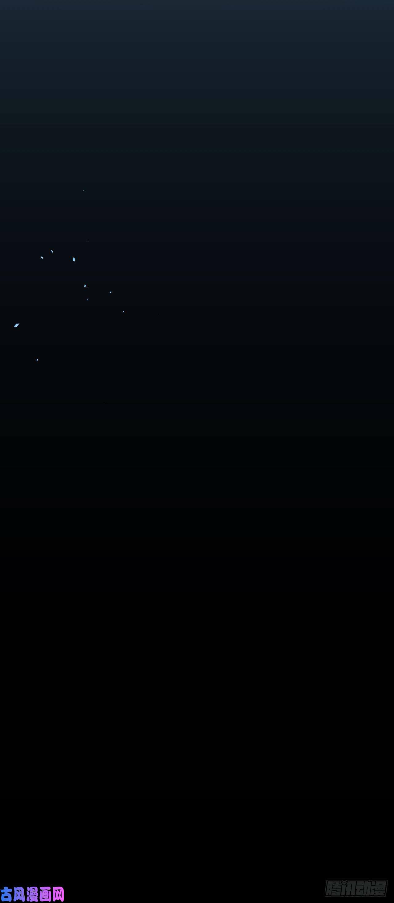 อยู่ดีๆโลกของผมก็เต็มไปด้วยสิ่งลึกลับ ตอนที่ 26 หน้า 50