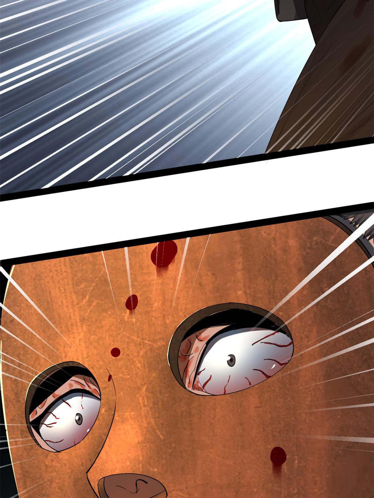 ลูกเขยที่แกร่งสุดในปฐพี (ทันจีน) ตอนที่ 55 หน้า 44