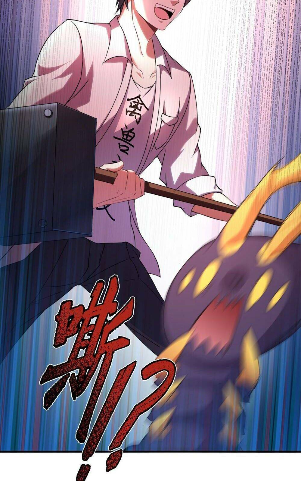 วิวัฒนาการอสูรสัตว์เลี้ยง ตอนที่ 15 หน้า 24