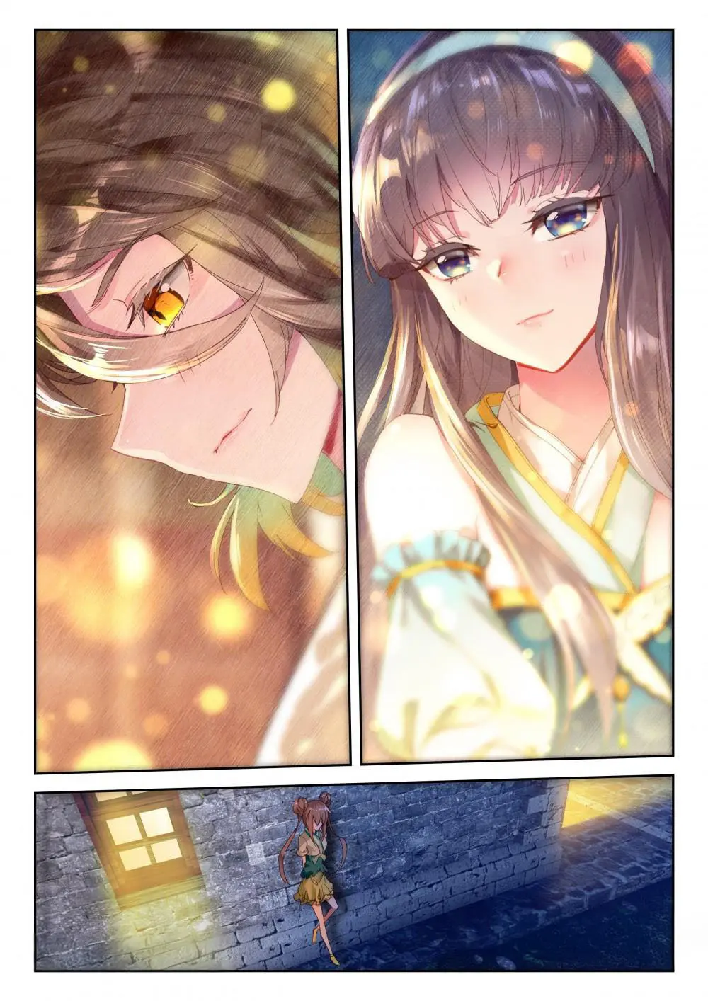 The Great Deity - เทพผู้ยิ่งใหญ่ ตอนที่ 16 หน้า 4