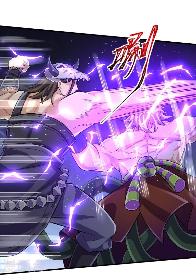 ผู้ขัดเกลาร่างกายที่แข็งแกร่งที่สุดในประวัติศาสตร์ ตอนที่ 123 หน้า 9