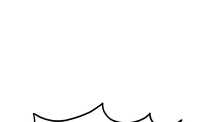 Peerless sword god เทพกระบี่ไรเทียมทาน ตอนที่ 40 หน้า 5