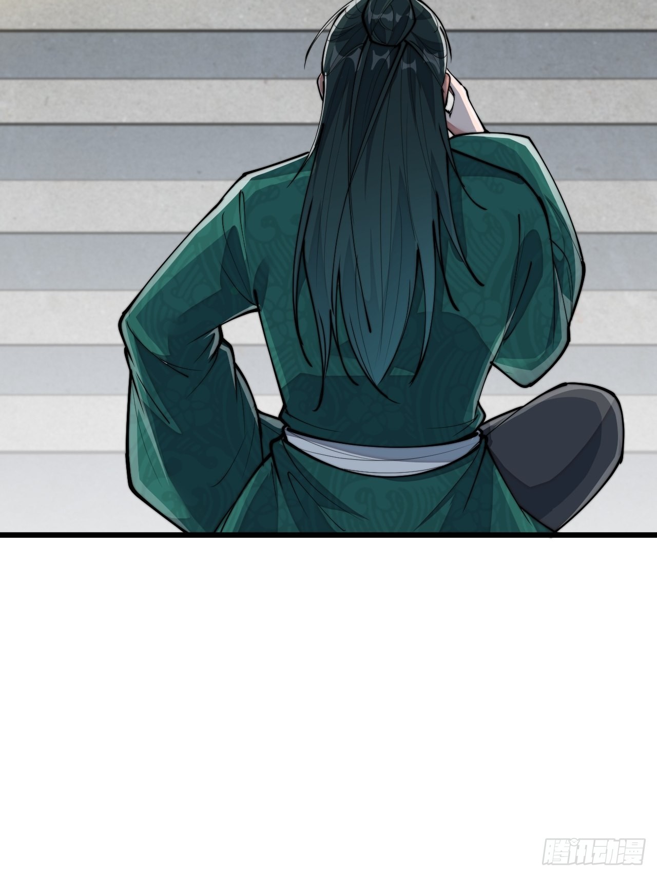 บุรุษที่มีโชค คงไม่ใช่ข้าแล้วแหละ ตอนที่ 72 หน้า 41