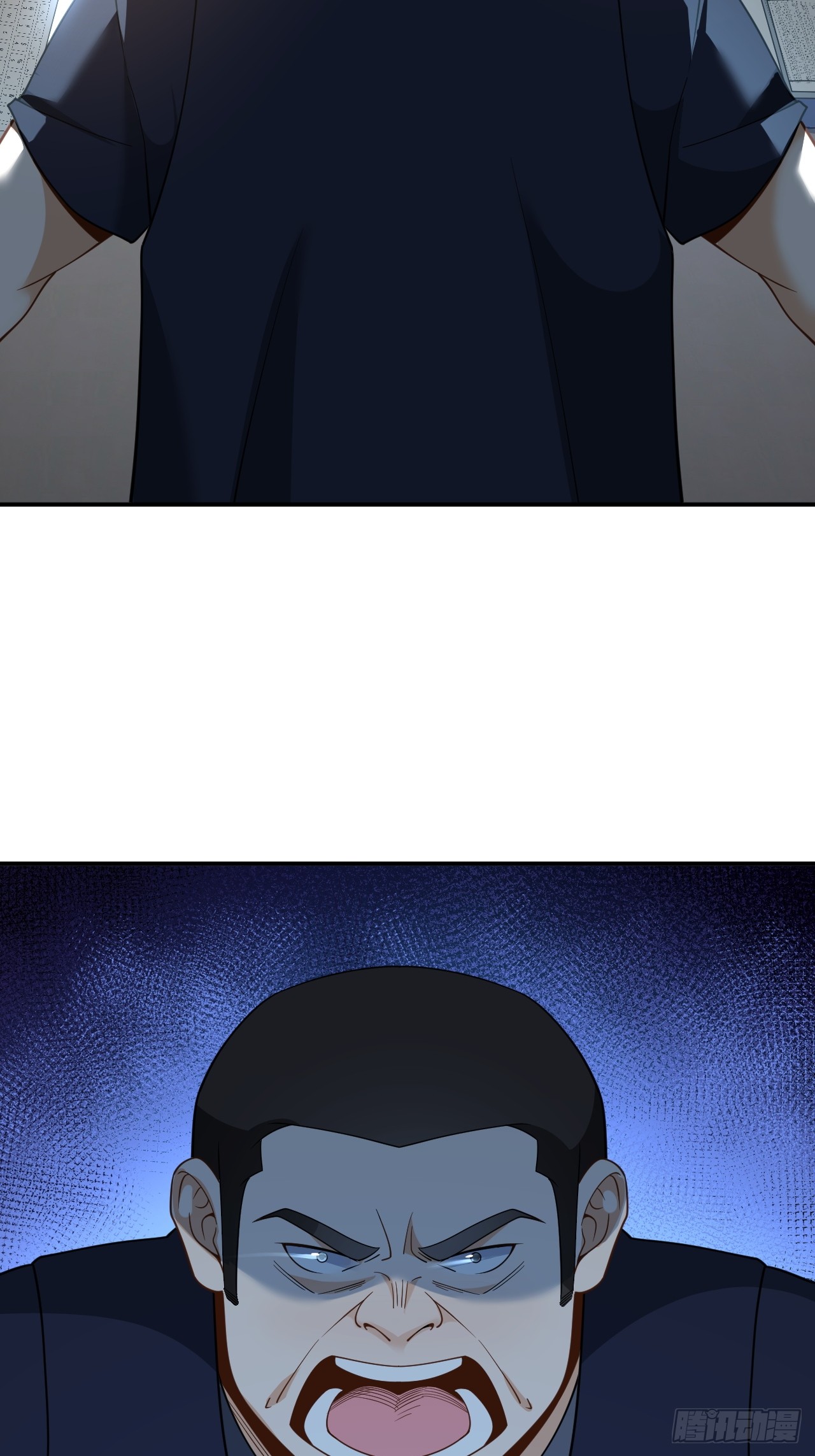 เกิดใหม่เป็นราชาแห่งวงการบันเทิง ตอนที่ 7 หน้า 36