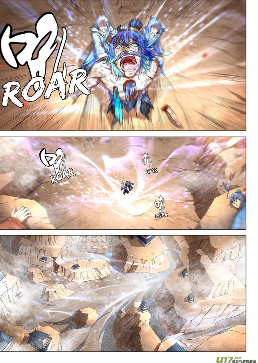 God of Martial Arts ตอนที่ 51 หน้า 3