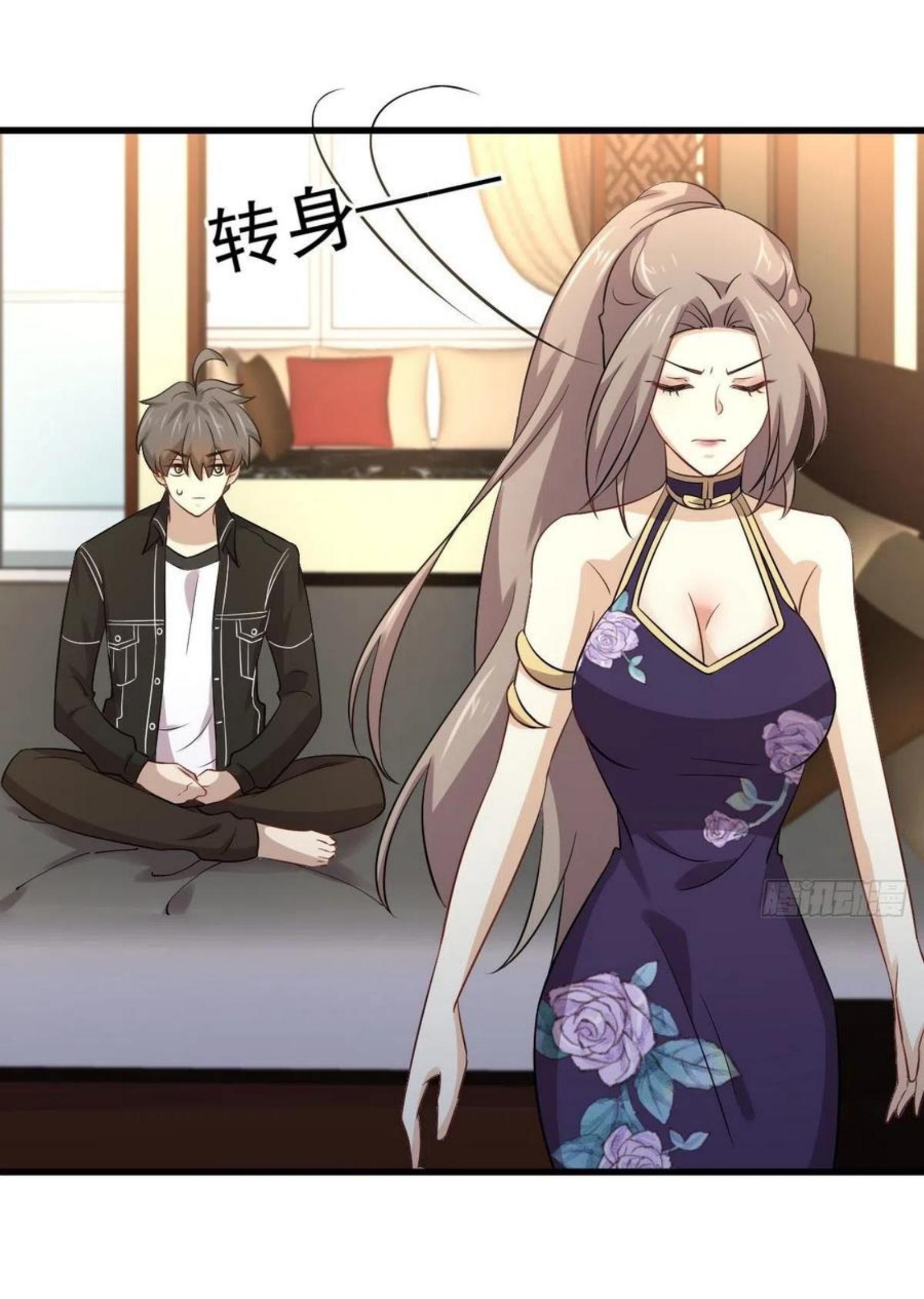 Immortal Swordsman in The Reverse World ข้าเซียนกระบี่ไม่เกาะสตรี ตอนที่ 170 หน้า 28