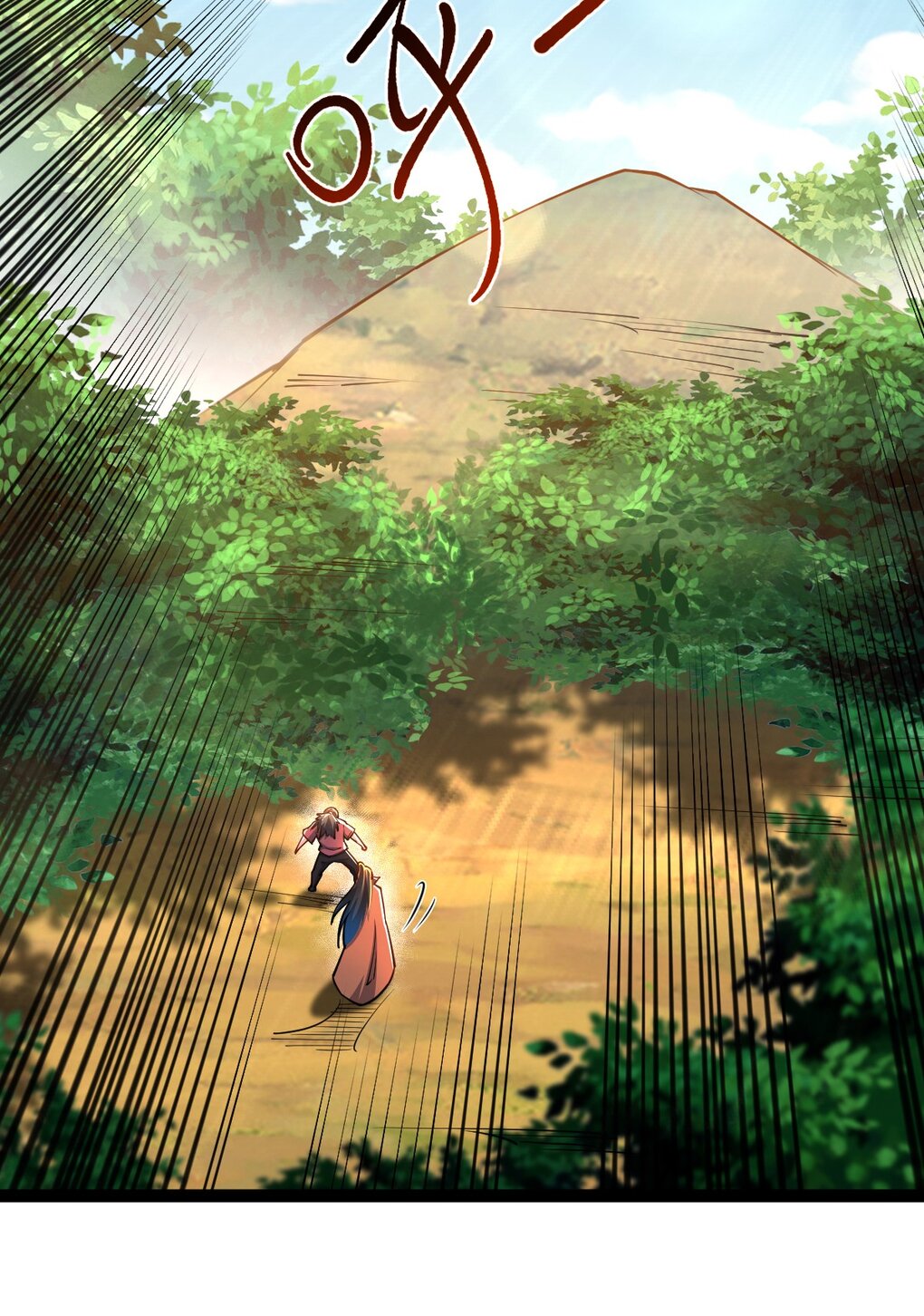 เทพกระบี่มรณะ (ชนจีน) ตอนที่ 83 หน้า 56