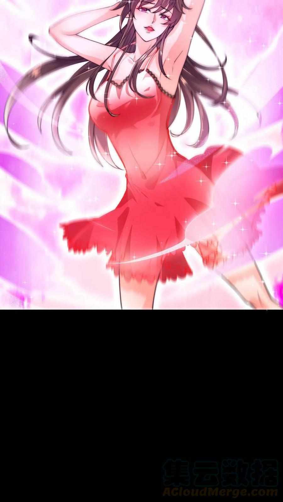 ระบบไร้เทียมทานเมื่อถูกปีศาจโจมตี ตอนที่ 2 หน้า 19