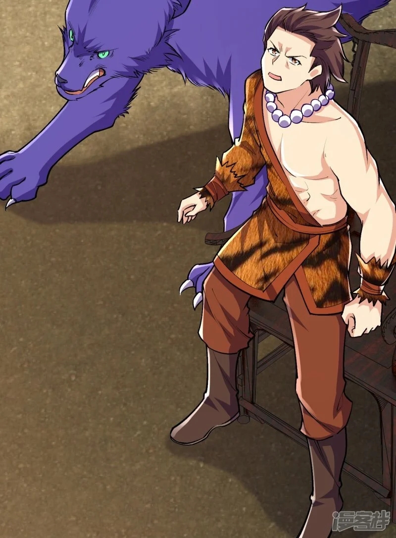 บรรพบุรุษผู้ขัดเกลากายา (ทันจีน) ตอนที่ 74 หน้า 22