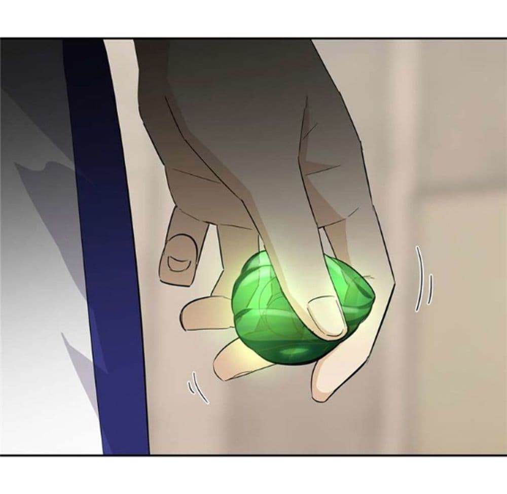 Global Martial ART ตอนที่ 9 หน้า 7