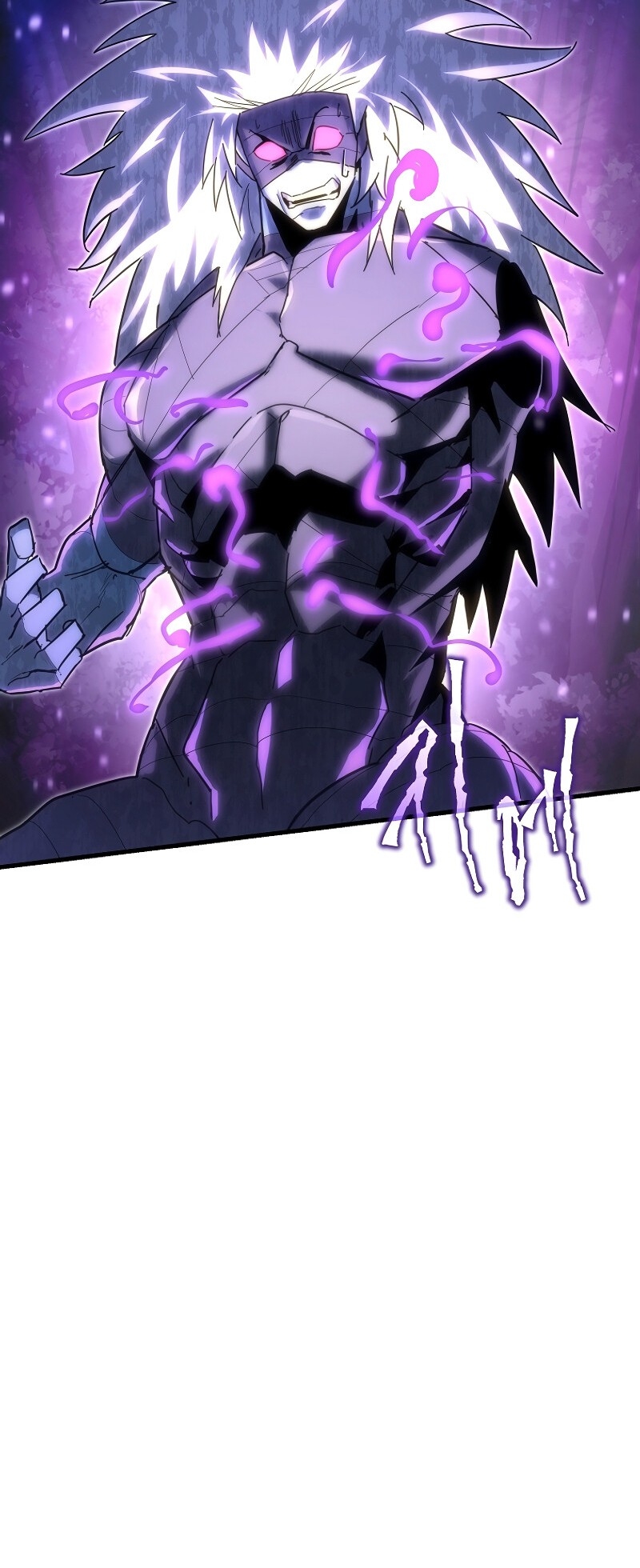 ตำนานการจุติใหม่ของเทพมาร ตอนที่ 15 หน้า 87