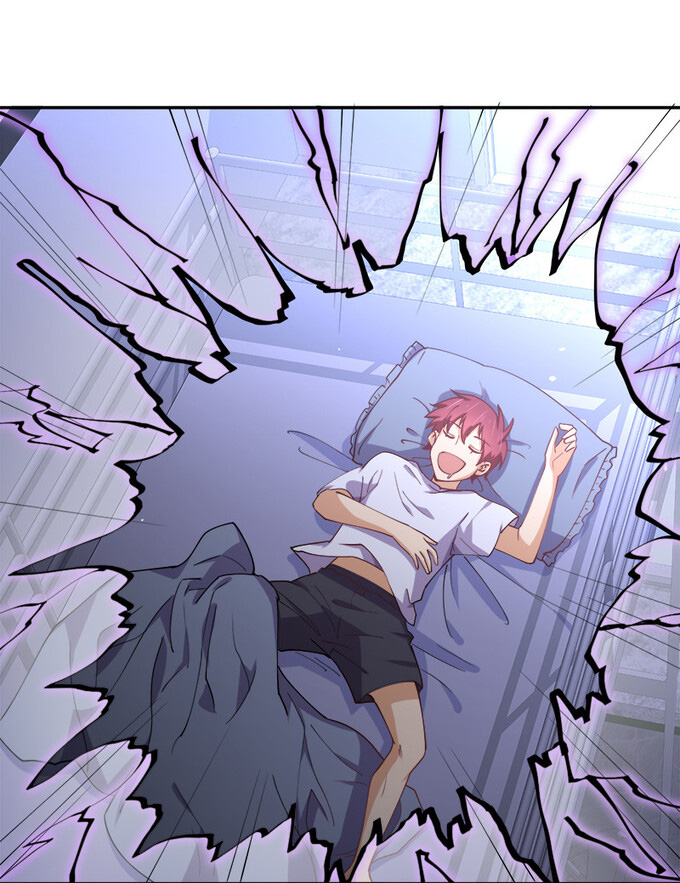 แฟนของผมชื่อหลงอ่าวเทียน ตอนที่ 7 หน้า 12