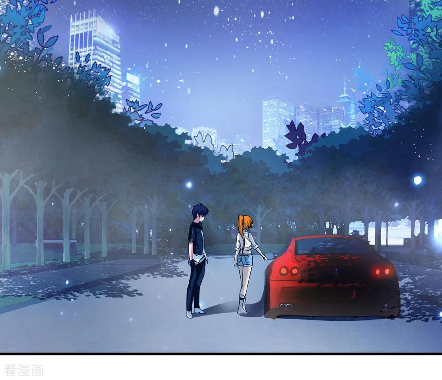 ทหารแพทย์สุดแกร่งผันตัวมาเป็นบอดี้การ์ด ตอนที่ 10 หน้า 16