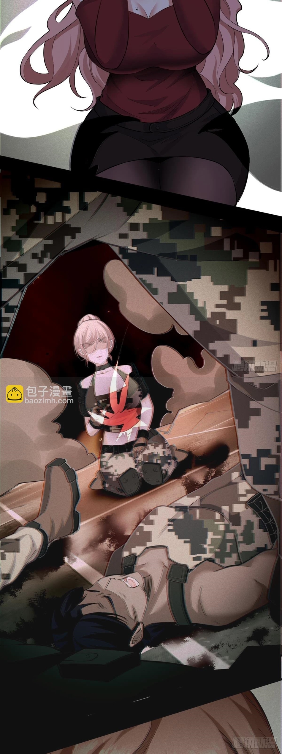 ขอล่ะอย่าเป็นที่ 1 เลย ตอนที่ 68 หน้า 24