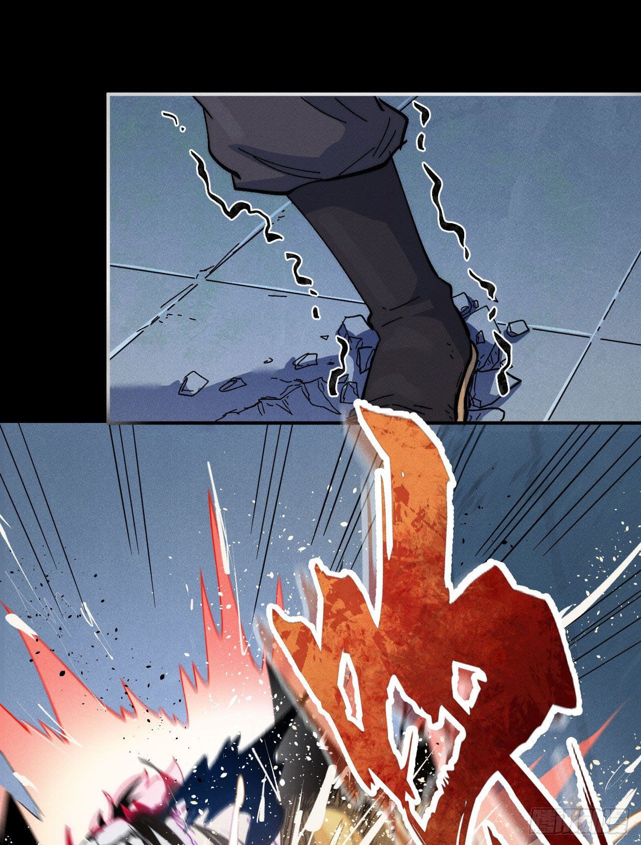 ตูข้านี่แหละเทพ (ทันจีน) ตอนที่ 99 หน้า 7