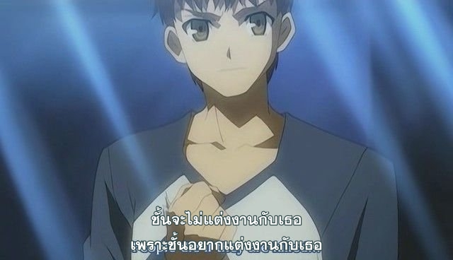 Immortal Swordsman in The Reverse World ข้าเซียนกระบี่ไม่เกาะสตรี ตอนที่ 69 หน้า 36