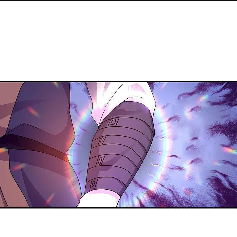 peerless battle spirit ตอนที่ 338 หน้า 6