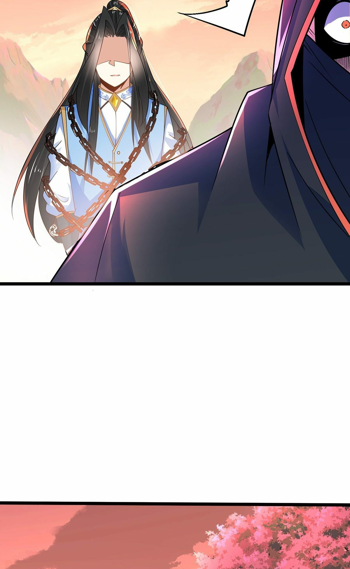 เทพกระบี่มรณะ (ชนจีน) ตอนที่ 47 หน้า 5