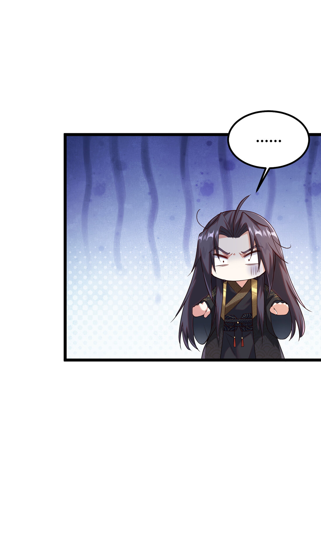 ได้โปรด ข้าไม่อยากตกหลุมรักอาจารย์ของข้าเลยจริงๆ (จีนตัดจบ) ตอนที่ 1 หน้า 24