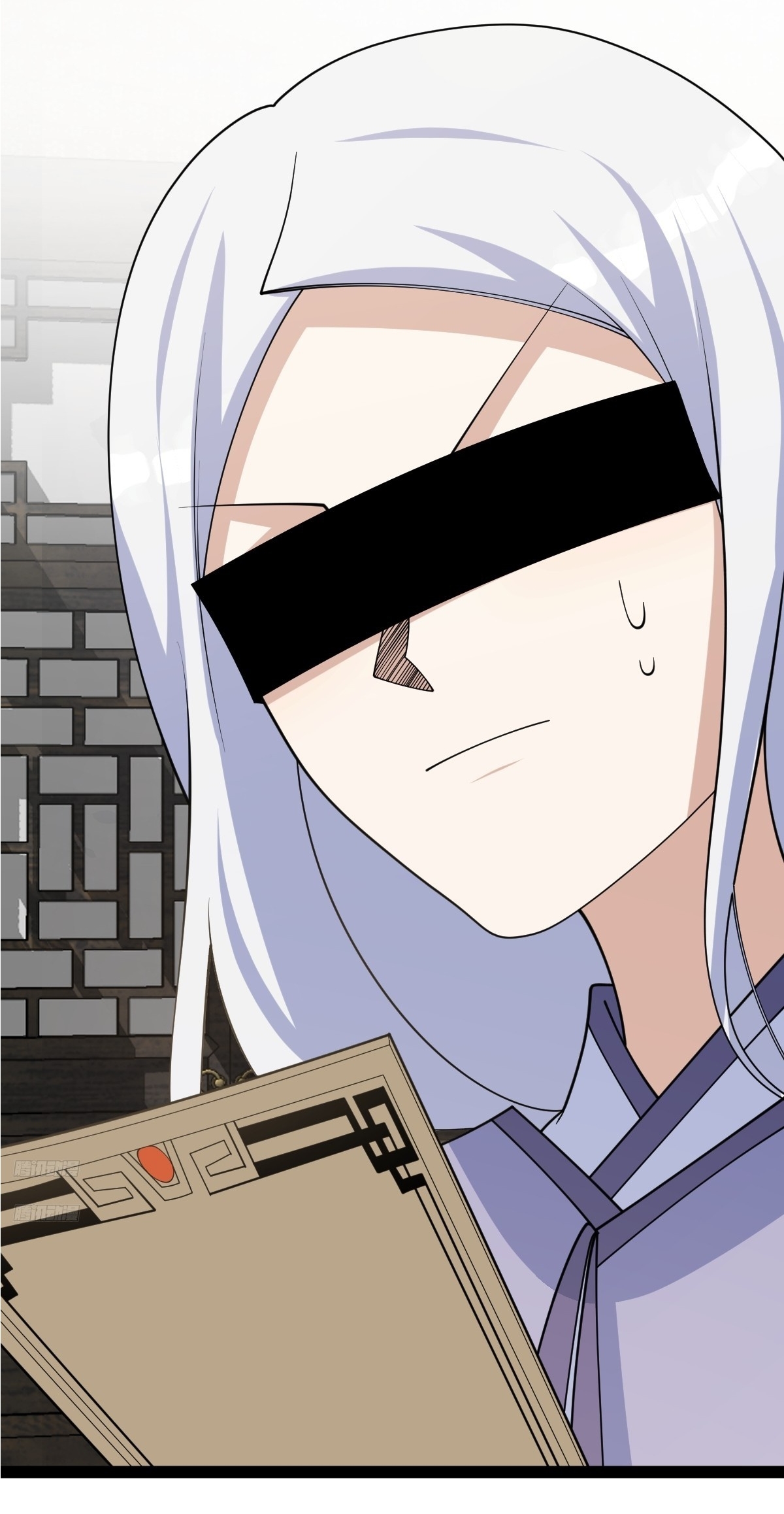 เก็บตัวร้อยปี จากนี้พี่ขอเทพ! INVINCIBLE AFTER A HUNDRED YEARS OF SECLUSION ตอนที่ 162 หน้า 3